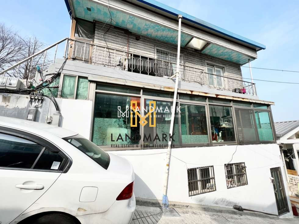 서울 중구 신당동 다산성곽길에서 가장 좋은 단독주택 건물! 매수해서 근생으로 용도변경 추천 매매 매물번호 14106 사진 3