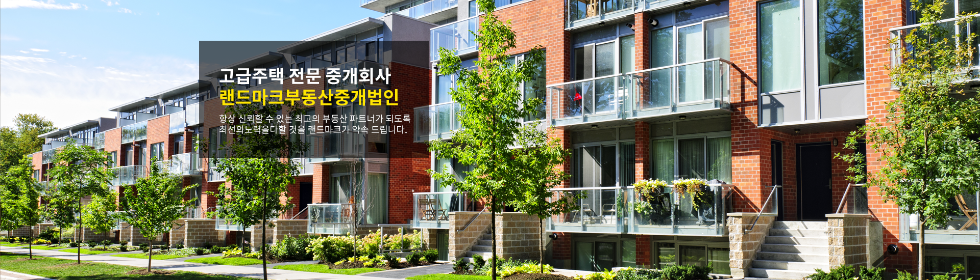 메인 비주얼 이미지